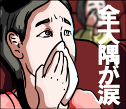 595331043