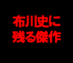 595331064