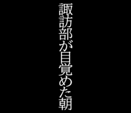 595331105