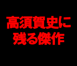 595331144