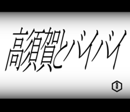 595331173