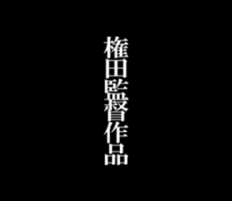 595331176