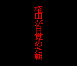 595331185