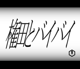 595331213