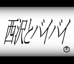 595331293