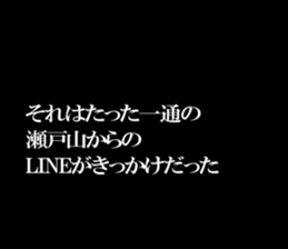 595331306