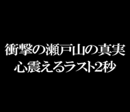 595331307