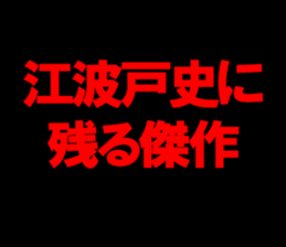 595331344