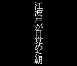 595331345