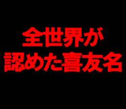 595331379