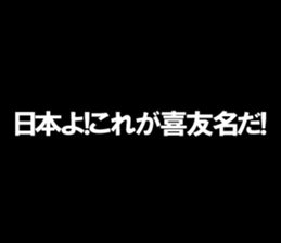 595331382