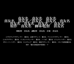 595331383