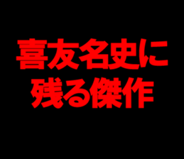 595331384