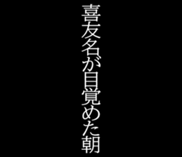 595331385