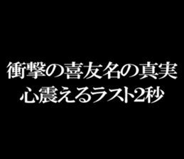 595331387