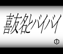 595331413