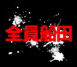 595331654