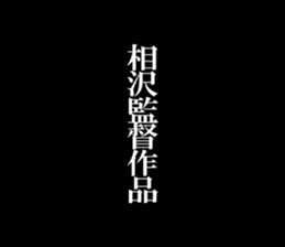 595331696