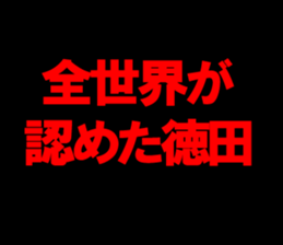 595331739