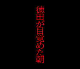 595331745