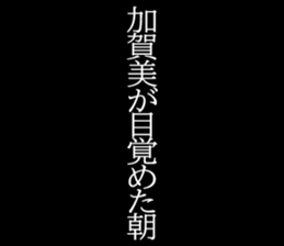 595331825