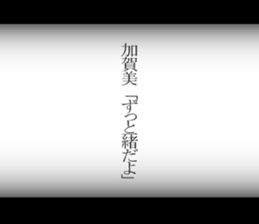 595331852