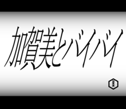 595331853