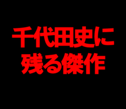 595331864