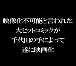 595331878