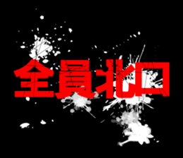 595332174