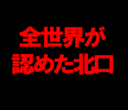 595332179