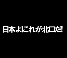 595332182
