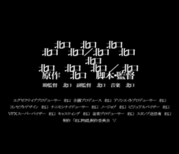 595332183