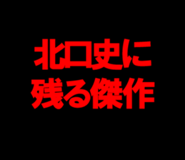 595332184