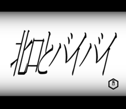 595332213