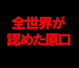 595332219
