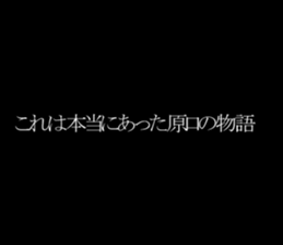 595332237