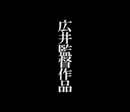 595332336
