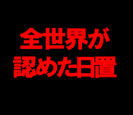 595332379