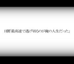 595332409