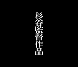 595332416
