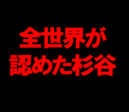 595332419