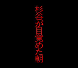 595332425