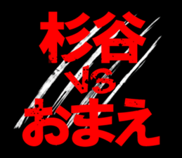 595332429
