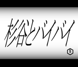 595332453