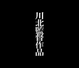 595332456
