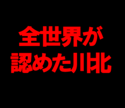 595332459