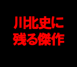 595332464