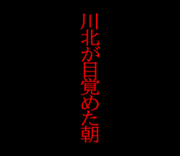 595332465