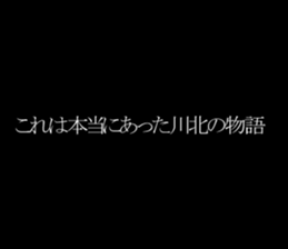 595332477